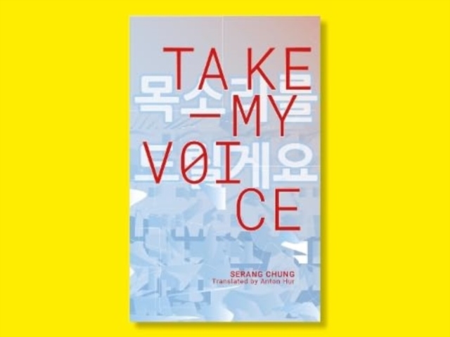 Book cover of Take My Voice