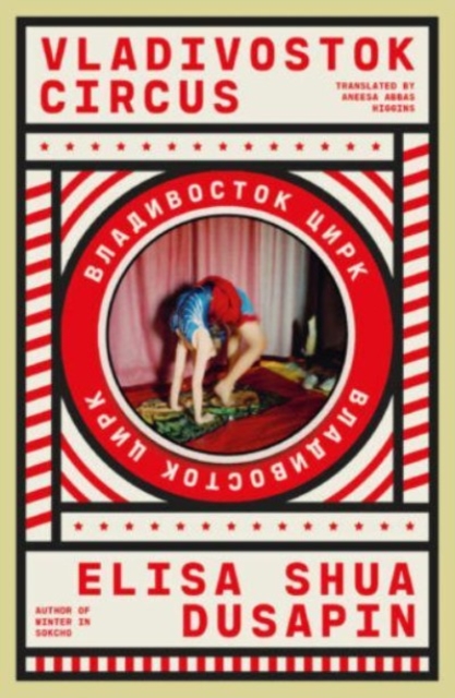 Book cover of Vladivostok Circus