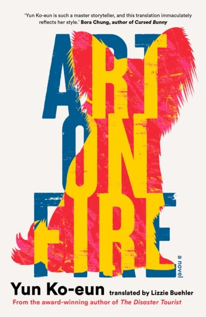 Book cover of Art on Fire