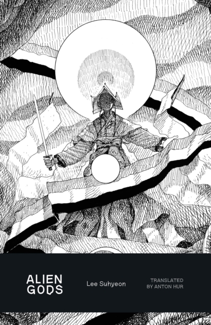 Book cover of Alien Gods