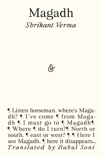 Book cover of Magadh