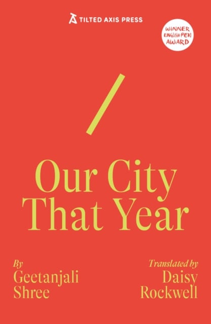 Book cover of Our City That Year