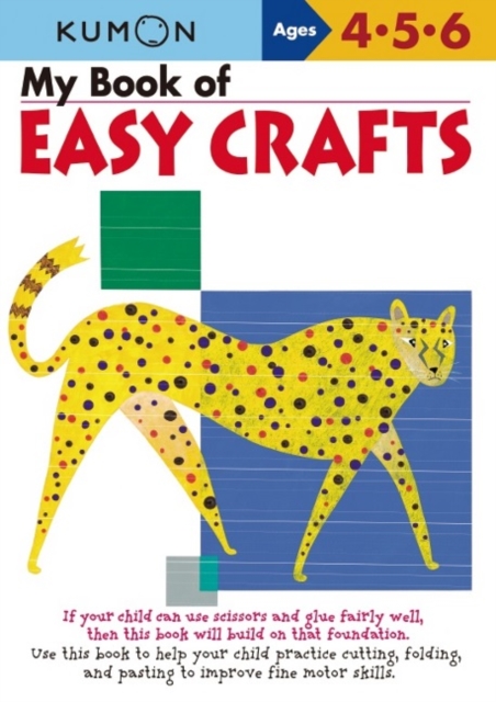Book cover of Kumon My Book of Easy Crafts