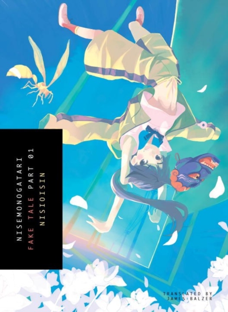 Book cover of Nisemonogatari 1