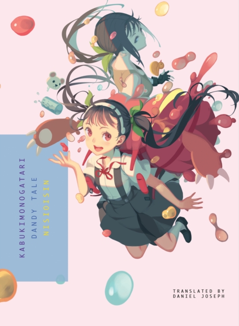 Book cover of Kabukimonogatari
