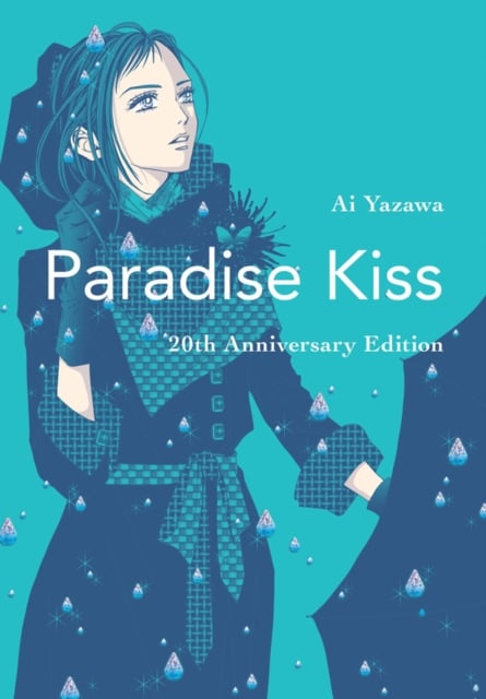 Book cover of Paradise Kiss: 20th Anniversary Edition