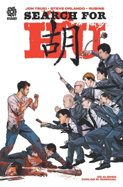Book cover of SEARCH FOR HU