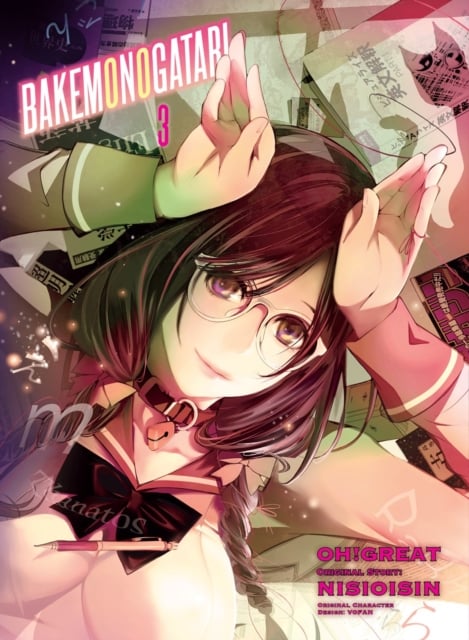 Book cover of Bakemonogatari (manga), Volume 3