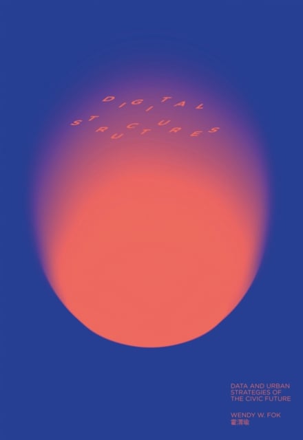 Book cover of digitalSTRUCTURES