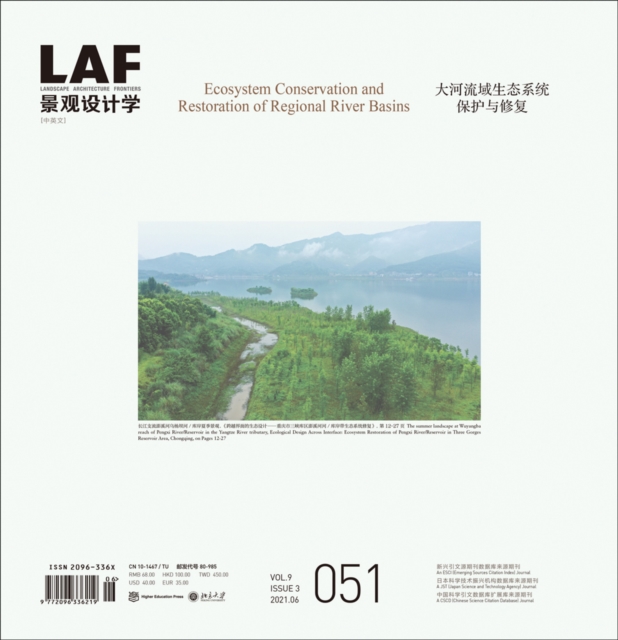 Book cover of Landscape Architecture Frontiers 051