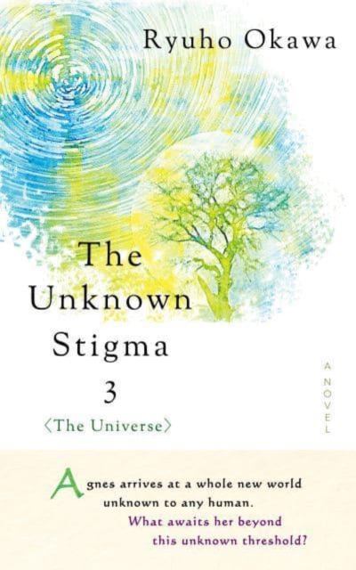 Book cover of The Unknown Stigma 3 (the Universe)