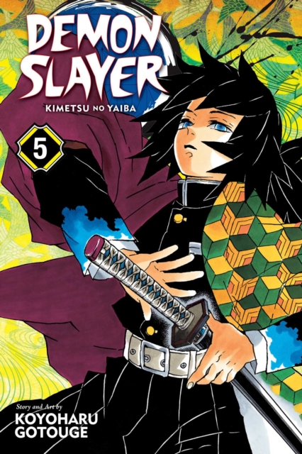 Demon Slayer: Kimetsu no Yaiba-Corps Records by Koyoharu Gotouge