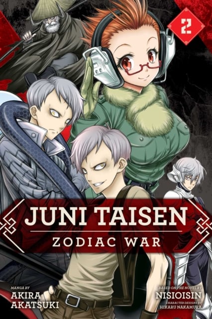 Book cover of Juni Taisen: Zodiac War (manga), Vol. 2