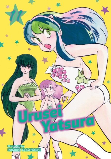 Book cover of Urusei Yatsura, Vol. 11