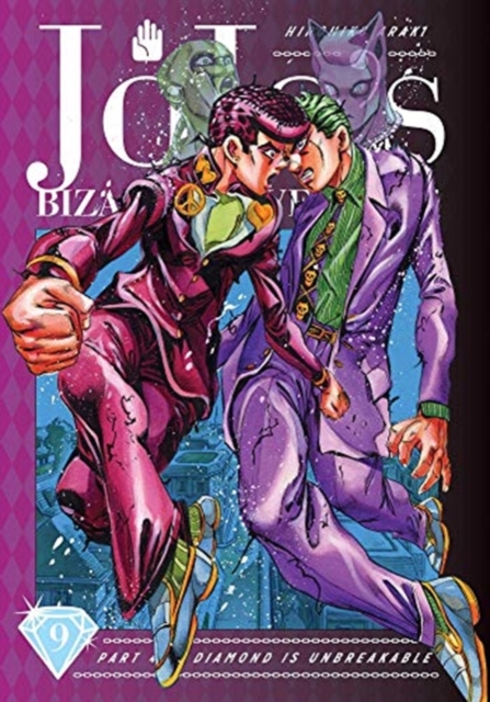 JoJo's Bizarre Adventure: Diamond Is Unbreakable (Season 4: VOL.1 - 39 End)