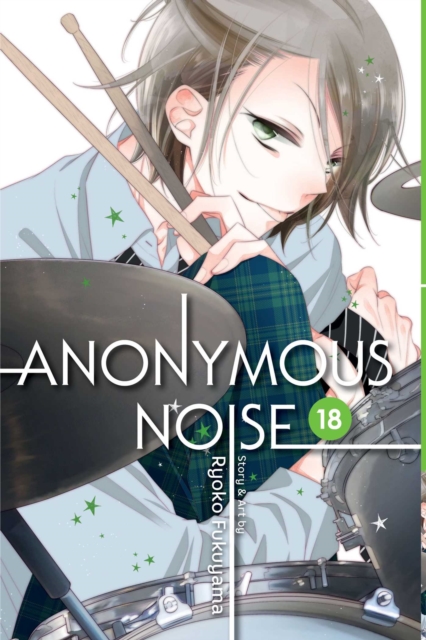 Book cover of Anonymous Noise, Vol. 18