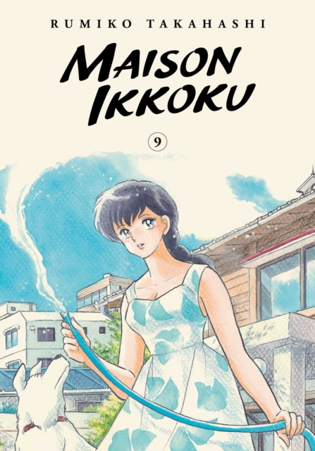 Book cover of Maison Ikkoku Collector's Edition, Vol. 9