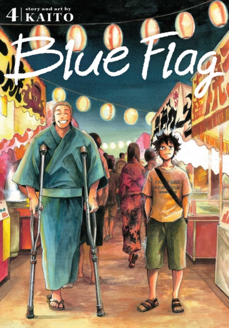 Book cover of Blue Flag, Vol. 4
