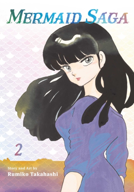 Book cover of Mermaid Saga Collector's Edition, Vol. 2