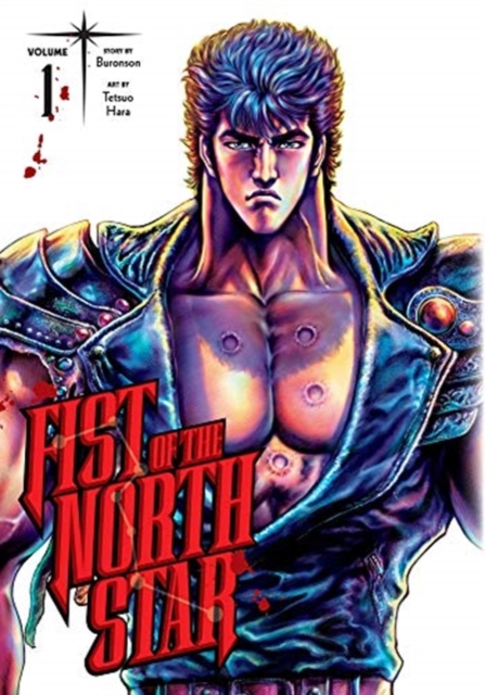 Book cover of Fist of the North Star, Vol. 1