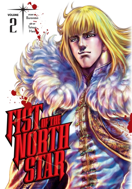 Book cover of Fist of the North Star, Vol. 2