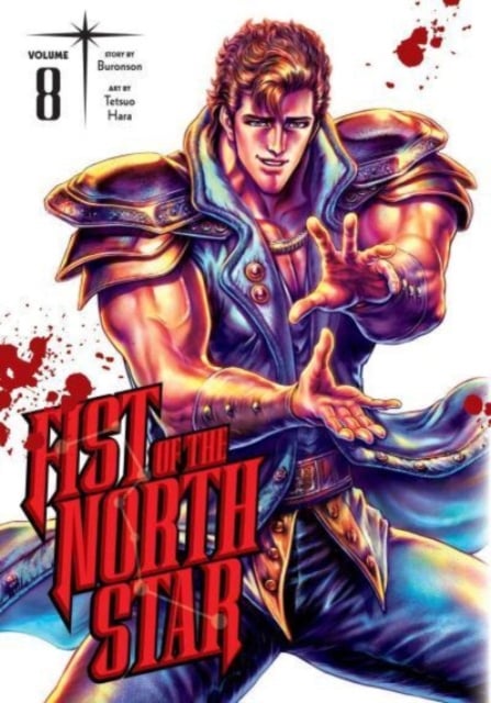 Book cover of Fist of the North Star, Vol. 8