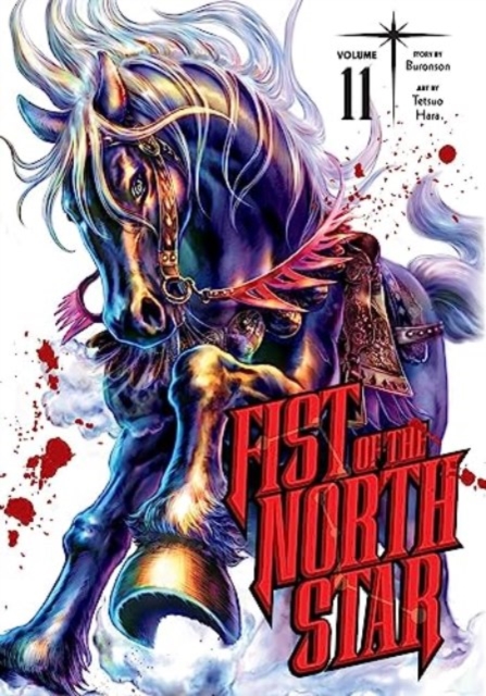 Book cover of Fist of the North Star, Vol. 11
