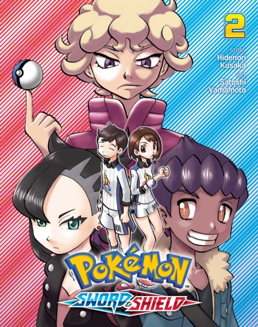 Pokemon Sword & Shield Manga Volume 7