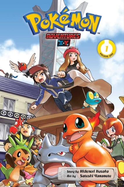 Pokemon Sword & Shield Manga Volume 7