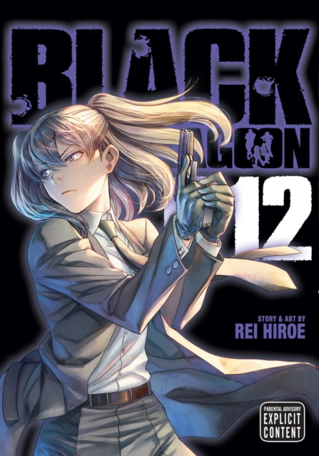 Book cover of Black Lagoon, Vol. 12