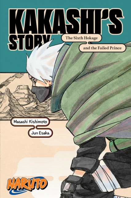 Times Comic Naruto Hokage Poster, Naruto Uzumaki Hokage Anime Poster, Naruto Wall Poster