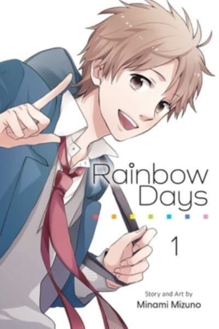 Book cover of Rainbow Days, Vol. 1