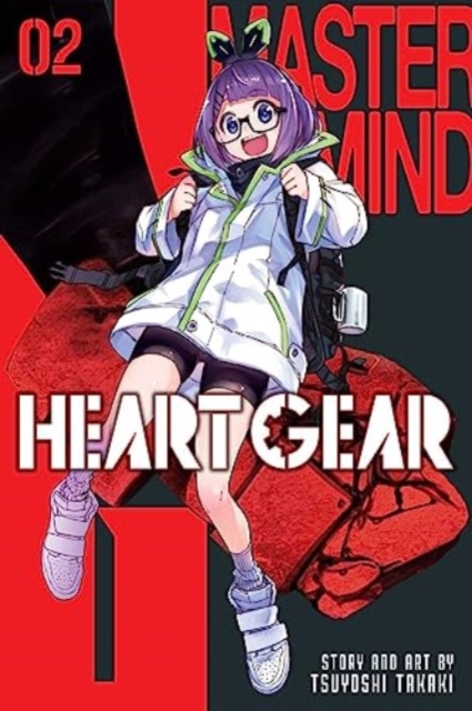 Book cover of Heart Gear, Vol. 2