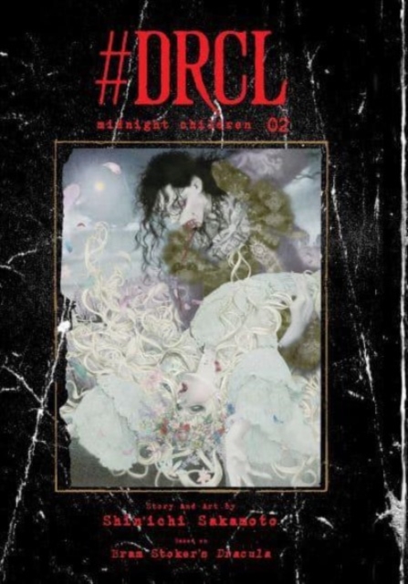 Book cover of #DRCL midnight children, Vol. 2