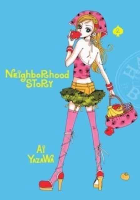Book cover of Neighborhood Story, Vol. 2