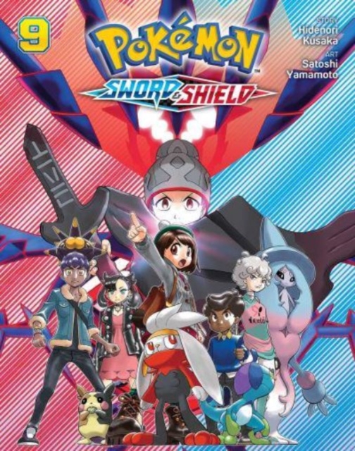 Pokemon Adventures Collector's Edition, Vol. 2 by Hidenori Kusaka