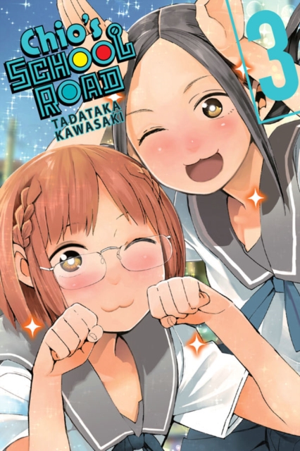 Book cover of Chio's School Road, Vol. 3