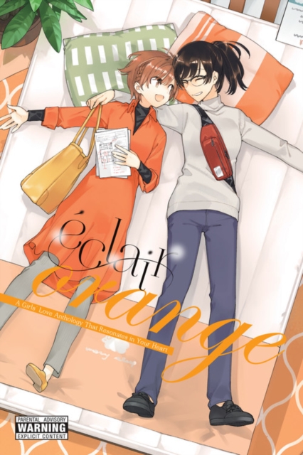 Book cover of Eclair Orange
