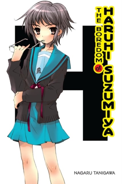 Book cover of The Boredom of Haruhi Suzumiya (light novel)