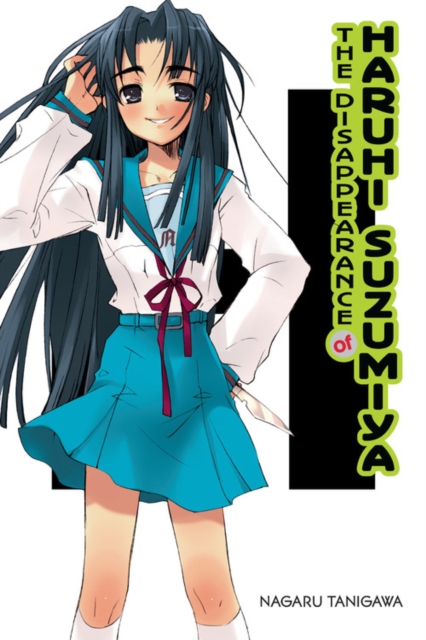 Book cover of The Disappearance of Haruhi Suzumiya (light novel)