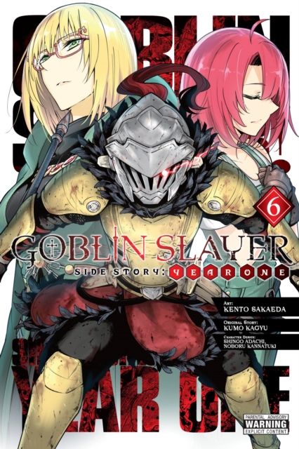 Goblin Slayer, Vol. 8 (light novel) (Goblin Slayer (Light Novel)) See more
