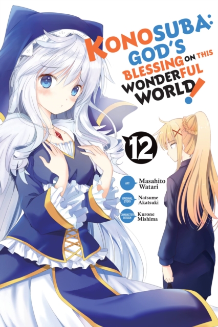Konosuba - God's Blessing on This Wonderful World! (light novel