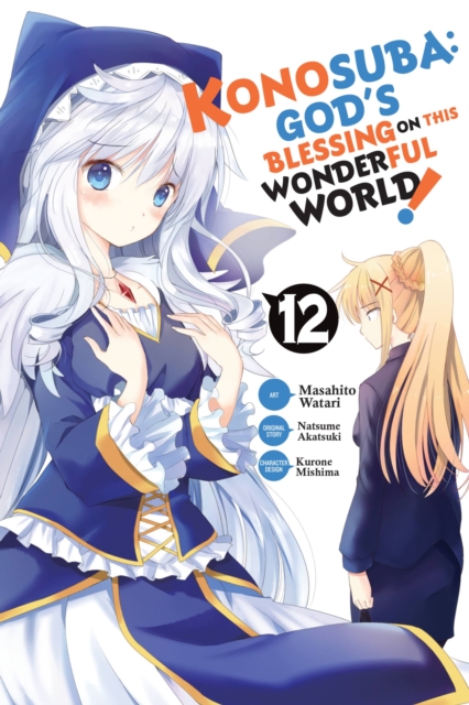 KonoSuba: God's Blessing on This Wonderful World! Fantastic Days Manga