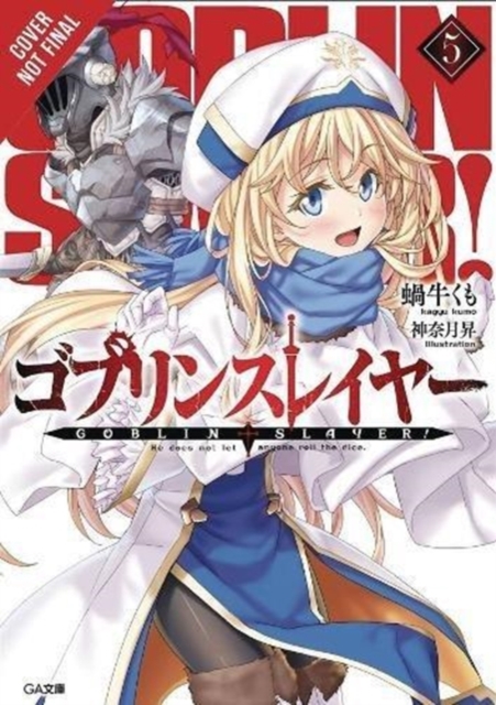 Book cover of Goblin Slayer, Vol. 5 (light novel)