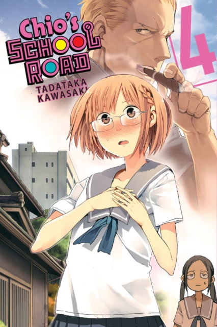 Book cover of Chio's School Road, Vol. 4