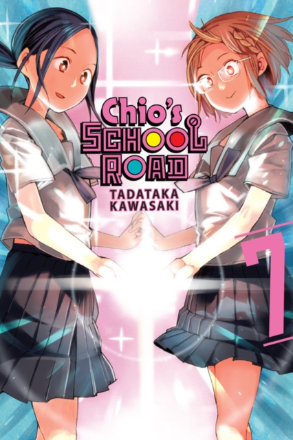 Book cover of Chio's School Road, Vol. 7