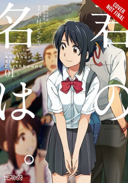 Book cover of your name. Another Side:Earthbound, Vol. 1 (manga)