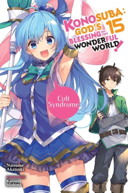 KonoSuba: God's Blessing on This Wonderful World! Manga