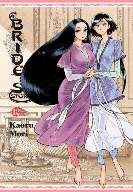 Book cover of A Bride's Story, Vol. 12