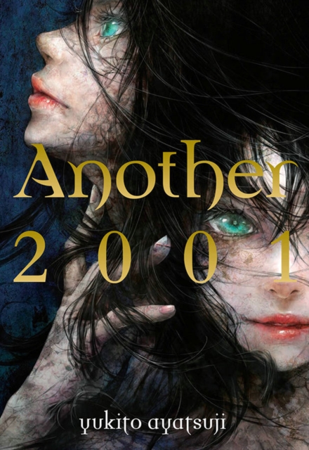 Book cover of Another 2001